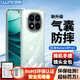 朗客適用紅米Note14Pro+手機(jī)殼redmi鏡頭全包四角外氣囊防摔保護(hù)殼超薄全透明軟殼簡約裸機(jī)手感保護(hù)套