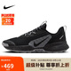 耐克NIKE跑步鞋 男戶外越野 JUNIPER TRAIL運(yùn)動(dòng)鞋F(xiàn)Q0904-001黑 42