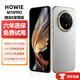 HOWIE手機新品2025新上市5G全網(wǎng)通雙卡雙待老年機大電池長(cháng)續航高刷輕薄護眼直面屏學(xué)生游戲老人手機 月影灰 16G+1TB 官方正品-咨詢(xún)客服領(lǐng)優(yōu)惠