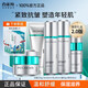 百雀羚超a瓶2.0套裝全新升級肌初賦能水乳抗皺套裝緊致護(hù)膚品套裝 超a瓶全新2.0臻享禮盒