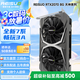 雷索 RTX2070 Super/2070 8G GDDR6全新盒裝上門電腦黑神話悟空游戲設(shè)計渲染學(xué)習(xí)臺式機(jī)光追4K獨立 RTX2070 8G天神|全覆蓋背板