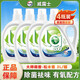 威露士WALCH有氧洗衣液3kg*4瓶除菌除螨松木持久留香原味整箱24斤特惠家庭裝 當天發(fā)貨la松木香4瓶24斤