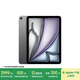 Apple/蘋(píng)果【國(guó)家補(bǔ)貼】iPad Air 11英寸 M3芯片2025年款 平板電腦 (256GB WLAN版)深空灰色