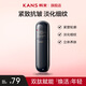 韓束  KANS黑蠻腰水乳套裝護膚品補水保濕抗皺淡紋禮盒生日禮物送女友送媽媽 【抗皺緊致】黑蠻腰乳80ml