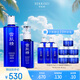 雪肌精（SEKKISEI）瑩潤(rùn)型大容量水乳禮盒（化妝水360ml+乳液140ml）補(bǔ)水保濕送愛人