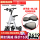 威爾杰迪折疊親子電動(dòng)車接送孩子小型車迷你男女輕便代步便攜車載電滑板車 三輪【科技灰】含親子座+單人座