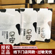 赫拉（HOLA）牛奶爆漿奶皮面膜早安馬鞭草細(xì)膩柔滑飽滿 早安面膜20片