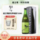 庭之鶯 歐托羅梅酒720ml  日本原瓶進口 低度 12度果酒洋酒梅子酒