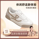 信諾媽媽鞋女復(fù)古軟底運動休閑板鞋舒適阿甘鞋德訓(xùn)鞋2025秋季新款 白杏色 35