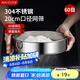 美廚（maxcook）面粉篩 304不銹鋼單層網(wǎng)篩糖粉篩超細(xì)面粉篩子20CM MCPJ466