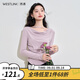 西遇長袖針織T恤女2025年春秋新款蕩領(lǐng)收腰短款不規(guī)則下擺上衣 淺紫色 M
