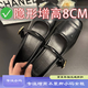 小碼女鞋313233內(nèi)增高單鞋女一字扣氣質(zhì)淺口瑪麗珍高跟鞋粗跟34碼 黑色【增高7.5cm】 32