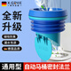 X-GRKE【德國(guó)】馬桶法蘭密封圈防臭防滲漏加厚通用型坐便器馬桶底座配件 馬桶法蘭密封圈【藍(lán)套】彈簧翻版 帶閉合閥丨加厚防臭升級(jí)款
