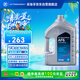 采埃孚（ZF）福特自動變速箱油/波箱油AF6?？怂姑傻蠚W致勝銳界翼虎福睿斯4L