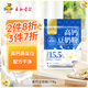 永和豆?jié){高鈣豆奶粉778g 非轉(zhuǎn)基因大豆 營養(yǎng)早餐 沖泡即食