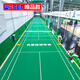 唯品勝羽毛球場(chǎng)地膠墊室內PVC運動(dòng)塑膠地板氣排匹克球館專(zhuān)用地膠地墊