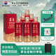 茅臺（MOUTAI）貴州茅臺酒 茅臺1935   醬香型白酒  婚宴 喜酒 53度 500mL 6瓶 整箱裝原封原箱