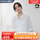 Amerpin國際一線(xiàn)品牌真絲襯衫女100%桑蠶絲上衣氣質(zhì)職業(yè)通勤正裝襯衣重磅 白色（禮盒包裝） L 【推薦體重:110-125斤】