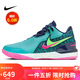 耐克（NIKE）男子籃球鞋LEBRON NXXT運(yùn)動(dòng)鞋F(xiàn)J1567-300 綠青粉 42 