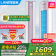 藍(lán)米系列空調(diào)立式3匹/2匹家用空調(diào)柜機(jī)巨省電pro版 新一級(jí)能效【國(guó)家家電補(bǔ)貼】變頻冷暖兩用立式空調(diào) 大2匹 一級(jí)能效 30㎡內(nèi)【省電20% 冷暖】 自行安裝（米系列 10年質(zhì)保）