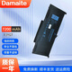 Damaite適用戴爾全新 Latitude 7280 7380 7390 7480 7490 7290 P73G F3YGT DJ1J0 筆記本電池 F3YGT（長(cháng)款）