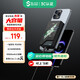 黑鯊 【3C認(rèn)證】蘋果磁吸無線充電寶MagSafe外接電源 20W快充移動(dòng)電源10000mAh適于iPhone16可上飛機(jī)
