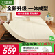 森眠T3款95D泰國進(jìn)口天然乳膠床墊家用榻榻米宿舍0.9x2米單人7.5cm厚