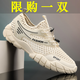 愛(ài)尊仕男鞋2025新款夏季鏤空網(wǎng)面鞋透氣運動(dòng)跑步鞋戶(hù)外涉水溯溪鞋子男 米色 42