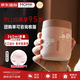 MOMOCONCEPT保溫杯女士高顏值大肚杯316不銹鋼咖啡杯MOMO水杯子櫻花款260ml