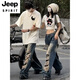 JEEP SPIRIT舒適特別的情侶裝短袖t恤夏裝小眾2025新款潮流一長(cháng)一短款上衣 白色男款+白色女款 S S =男S+女S
