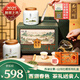 西湖牌2025新茶明前特級(jí)西湖龍井茶200g瓷罐綠茶茶葉禮盒裝中秋送長輩
