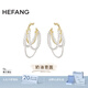HEFANG何方珠寶餐具意面耳環(huán)復(fù)古耳飾輕奢高級感生日禮物送女友老婆 耳環(huán)