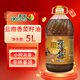 菜家村云南香小榨濃香菜籽油5L云南高原油菜籽非轉基因食用油香油 5L