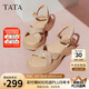 他她TATA休閑厚底涼鞋女鞋法式氣質(zhì)時裝涼鞋2025夏季CXT01BL5 杏色 36