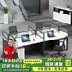 美軒戈辦公桌組合現(xiàn)代簡約辦公家具員工工位職員辦公桌屏風(fēng)組合隔斷辦公卡位工作位電腦桌椅組合 直臺面 四人位帶柜帶椅套餐