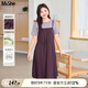 MsShe【天絲假兩件連衣裙】大碼女裝2025夏裝胖mm顯瘦撞色長裙子 西梅紫色現(xiàn)貨 2XL