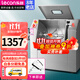 樂(lè)創(chuàng)(lecon) 和面機(jī)商用不銹鋼大小型全自動(dòng)面粉攪拌機(jī) 多功能活面攪面揉面絞面打面條機(jī)食堂包子饅頭 精裝7.5kg 配圓刀 10-15斤面團(tuán)
