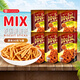 VFOODS MIX30g*6袋原味脆脆條蝦條東南亞泰國進(jìn)口休閑零食辦公室