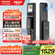 飛利浦（PHILIPS）智能門鎖人臉識別家用防盜密碼鎖入戶門貓眼大屏電子鎖301FVP黑色