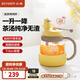 北鼎（Buydeem）泡茶噸噸杯 茶水分離水杯耐高溫玻璃杯便攜吸管茶杯禮物 泡茶噸噸杯 | 劃水鴨600ml