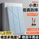 OEING適用小米平板7SPro保護(hù)殼保護(hù)套12.5英寸保護(hù)套2025款新款磁吸搭扣硬殼亞克力防彎保護(hù)皮套防摔 Y+3型支撐【鉆石白】防彎晶透殼