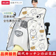 AILUKI日本電動(dòng)車擋風(fēng)被春秋款四季通用厚款加大防風(fēng)防雨雙面冬季加厚 暴富兔【夏季防曬款+雙口袋】