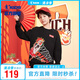 喬丹兒童新年春節(jié)款衛(wèi)衣男童圓領(lǐng)長袖T恤大童衣服童裝 黑色170CM
