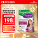 Vitabiotics薇塔貝爾活性葉酸dha女士備孕復(fù)合維生素輔酶Q10改善卵子質(zhì)量84片
