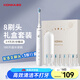 康佳智能電動(dòng)牙刷成人學(xué)生兒童情侶聲波牙刷自動(dòng)充電牙刷潔牙儀器生日禮物教師實(shí)用送男女友