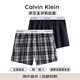 Calvin Klein CK 新款男士棉質(zhì)七夕情人節(jié)禮物平角內(nèi)褲 2條裝 條紋+格子 M