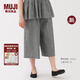 無印良品（MUJI）女式 泡泡紗 輕便七分褲褲子女款25年秋季新品寬松闊腿褲女裝 黑色格紋 L (165/70A)