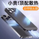 鯨咖適用于蘋果16promax手機殼新款15PM全包防摔iphone14pro超薄自帶鏡頭膜簡約蜂窩散熱13磨砂硅膠殼 【黑色】蜂窩網(wǎng)格透氣殼-自帶鏡頭膜 iPhone16ProMax