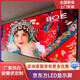 NEWCOMIN京東方Mini /MicroCOB小間距室內(nèi)全彩LED顯示屏 室內(nèi)全彩p2.0