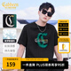 卡賓男裝 【涼感】索羅那暈染印花T恤秋潮流肌理LOGO短袖街頭休閑A 漆黑色-涼感 L /175/50